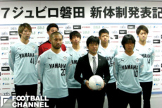 20170114_jubilo2_aoki