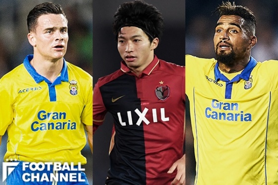 ラス・パルマス