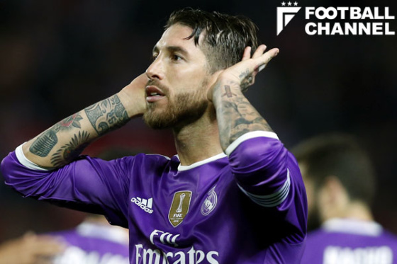 セルヒオ・ラモス