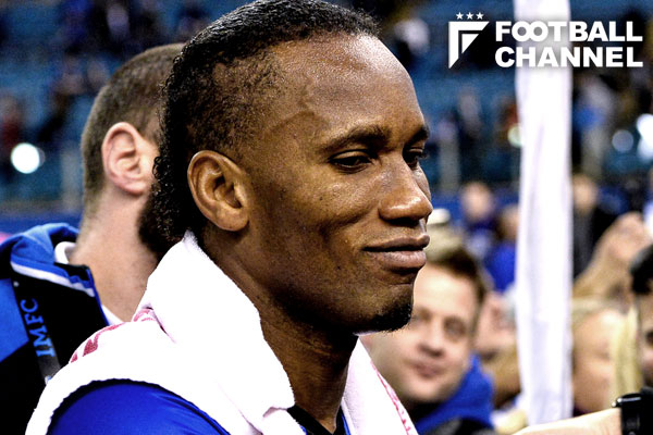 ディディエ・ドログバ