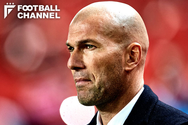 ジネディーヌ・ジダン