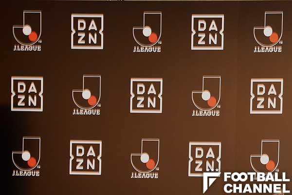 20170124_dazn_fch