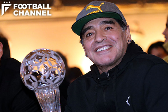 ディエゴ・マラドーナ