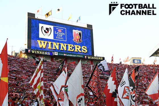 ルヴァンカップ