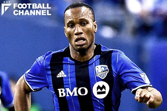 ディディエ・ドログバ