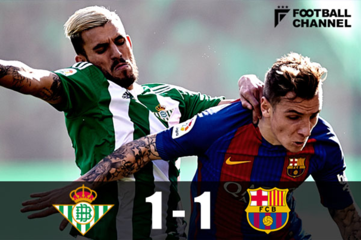 バルサ ベティスと辛うじてドロー スアレス弾で追いつくも勝ち点1どまり フットボールチャンネル