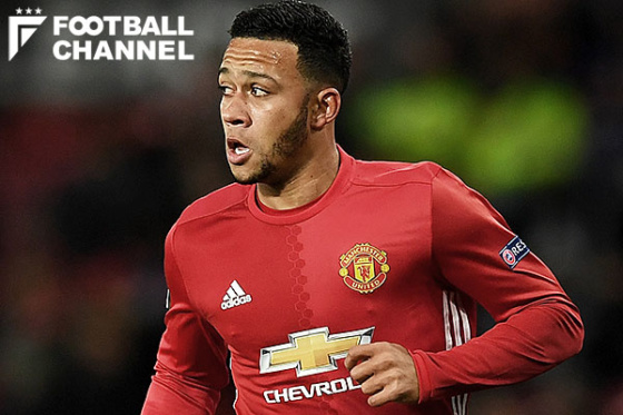 メンフィス・デパイ　リヨン デパイは早く出て行け！」元フランス代表デュガリー氏がリヨンFW