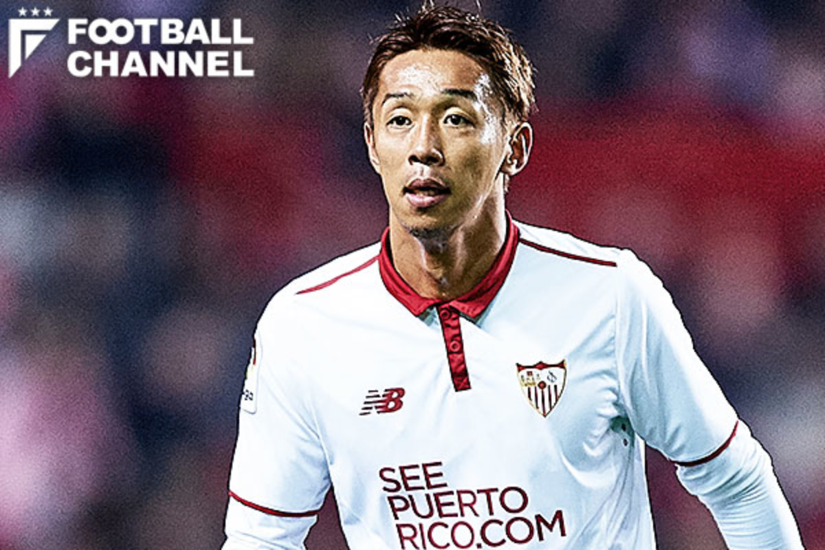 セビージャ フットボールチャンネル