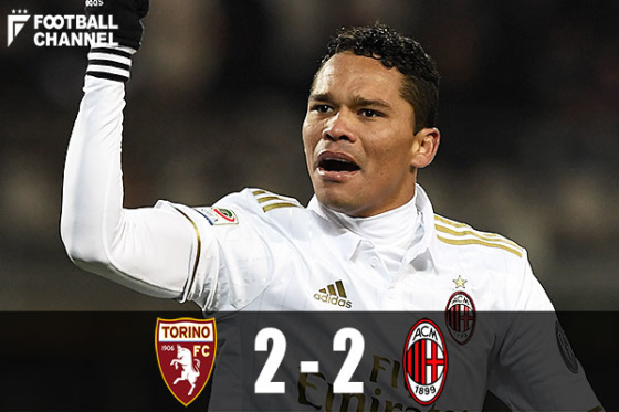 カルロス・バッカ