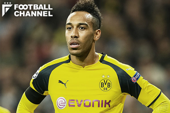 ピエール=エメリク・オーバメヤン