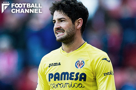 アレシャンドレ・パト