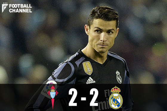 レアル・マドリー