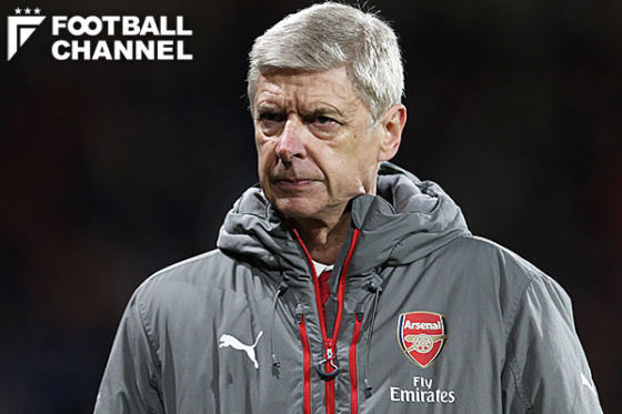 アーセン・ヴェンゲル監督