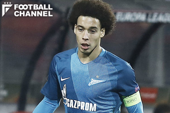 アクセル・ヴィツェル