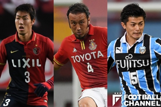 昌子源　田中マルクス闘莉王　谷口彰悟