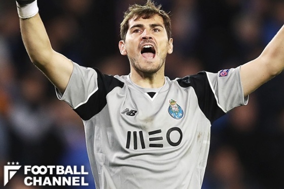 20170202_casillas_getty