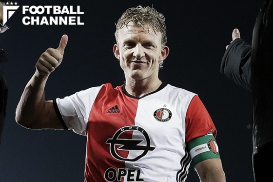 20170202_kuyt_getty
