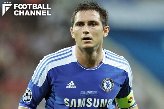 ランパードが現役引退を表明「人生の次の章を始める時が来た