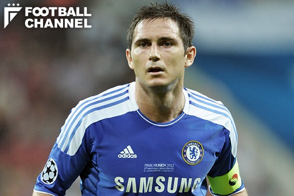 ランパードが現役引退を表明「人生の次の章を始める時が来た