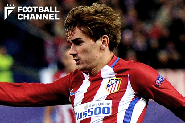 アントワーヌ・グリーズマン