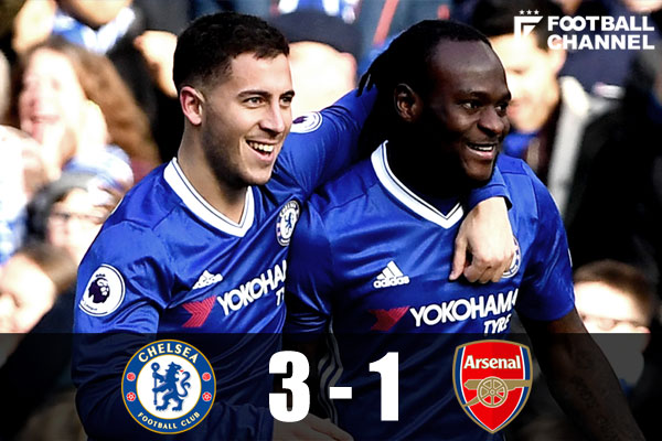 チェルシー対アーセナル
