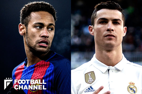 ネイマール、クリスティアーノ・ロナウド