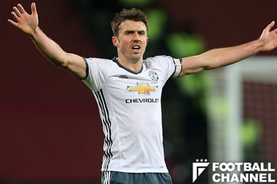 マイケル・キャリック