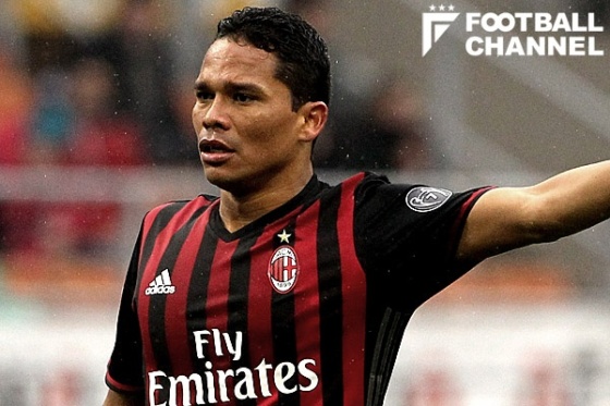 カルロス・バッカ