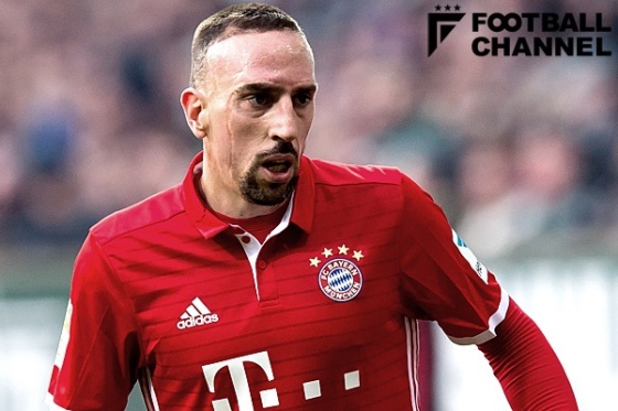 フランク・リベリー