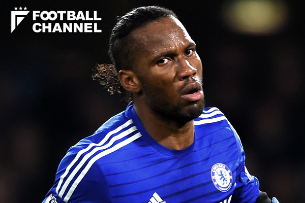 ディディエ・ドログバ