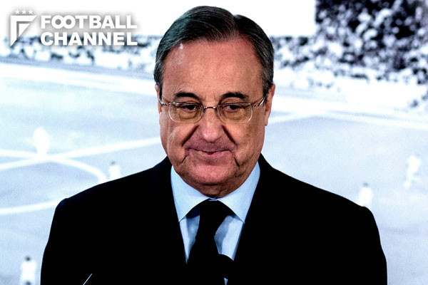 フロレンティーノ・ペレス