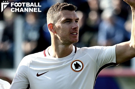 エディン・ゼコ