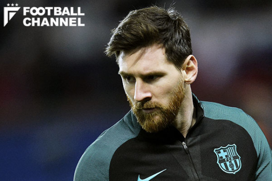 リオネル・メッシ