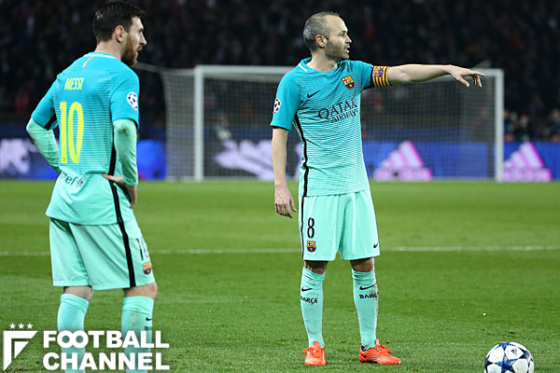 アンドレス・イニエスタ