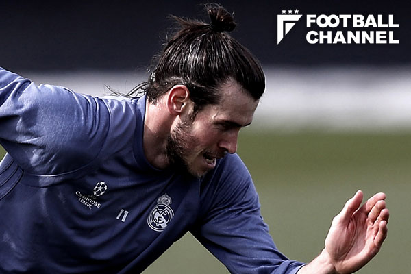 ガレス・ベイル