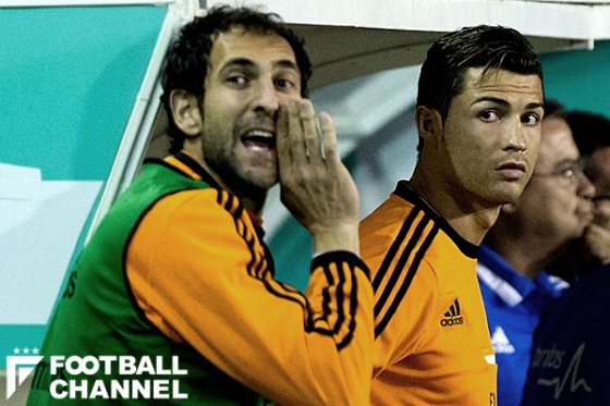 ディエゴ・ロペス　クリスティアーノ・ロナウド