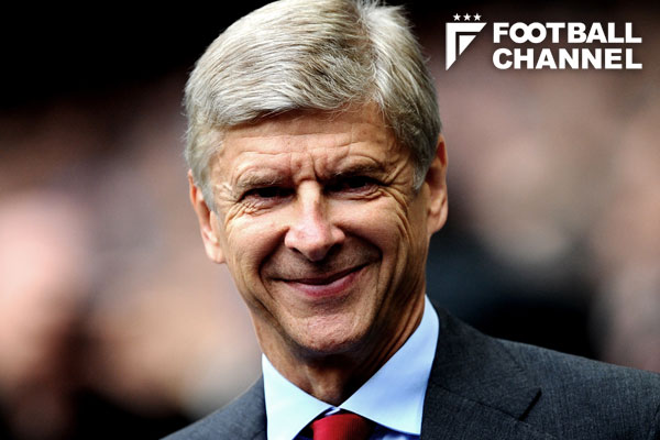 アーセン・ヴェンゲル