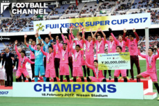 フジゼロックス・スーパーカップを制した鹿島アントラーズ