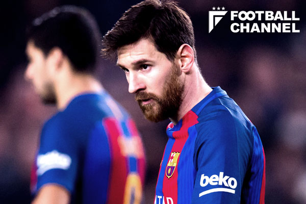 リオネル・メッシ