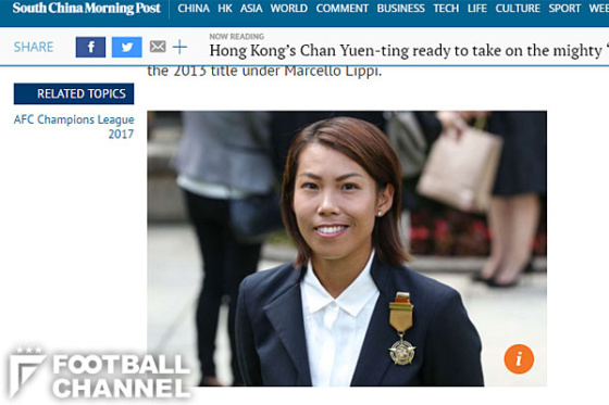 チャン・イェンティン