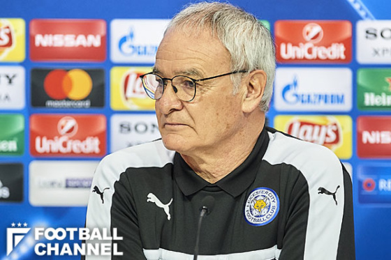 クラウディオ・ラニエリ