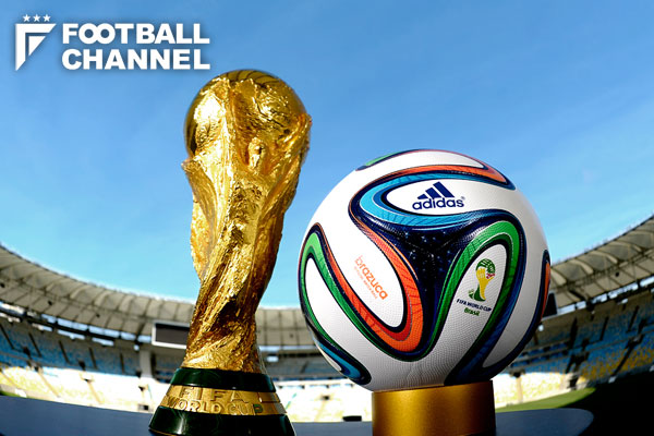 ワールドカップ