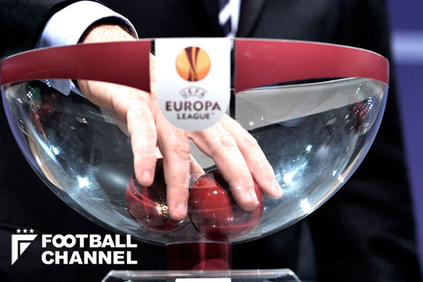 ヨーロッパリーグ