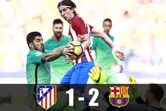 20170226_atlbar_getty