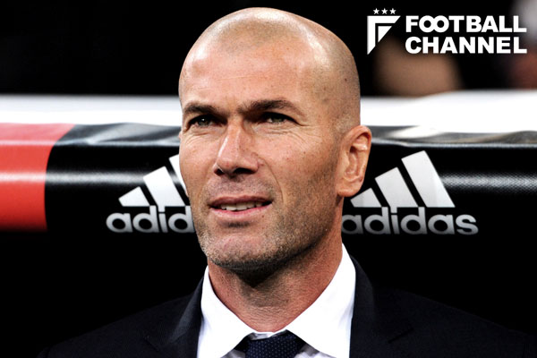 ジネディーヌ・ジダン