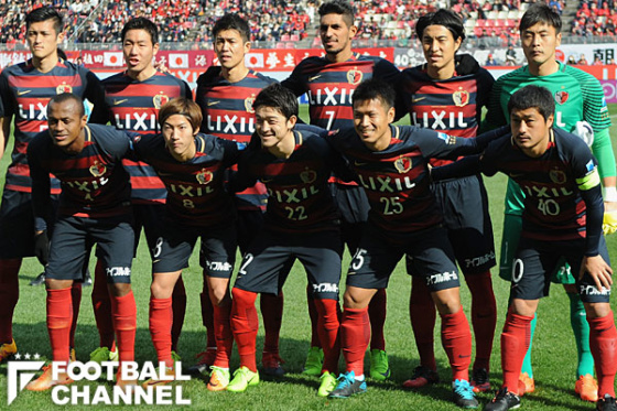 鹿島アントラーズ