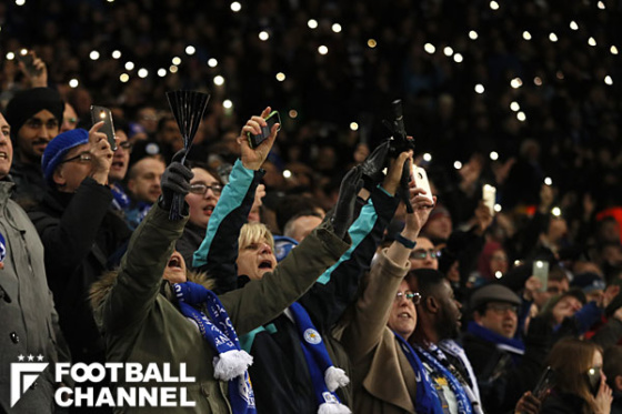 レスター・シティ