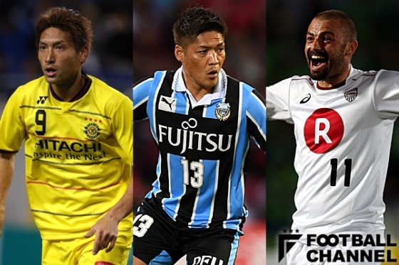 田中順也　大久保嘉人　レアンドロ