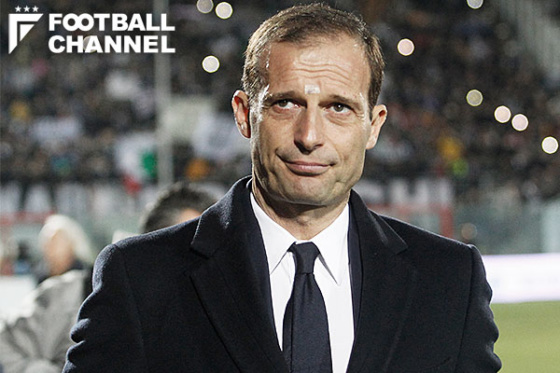 マッシミリアーノ・アッレグリ監督