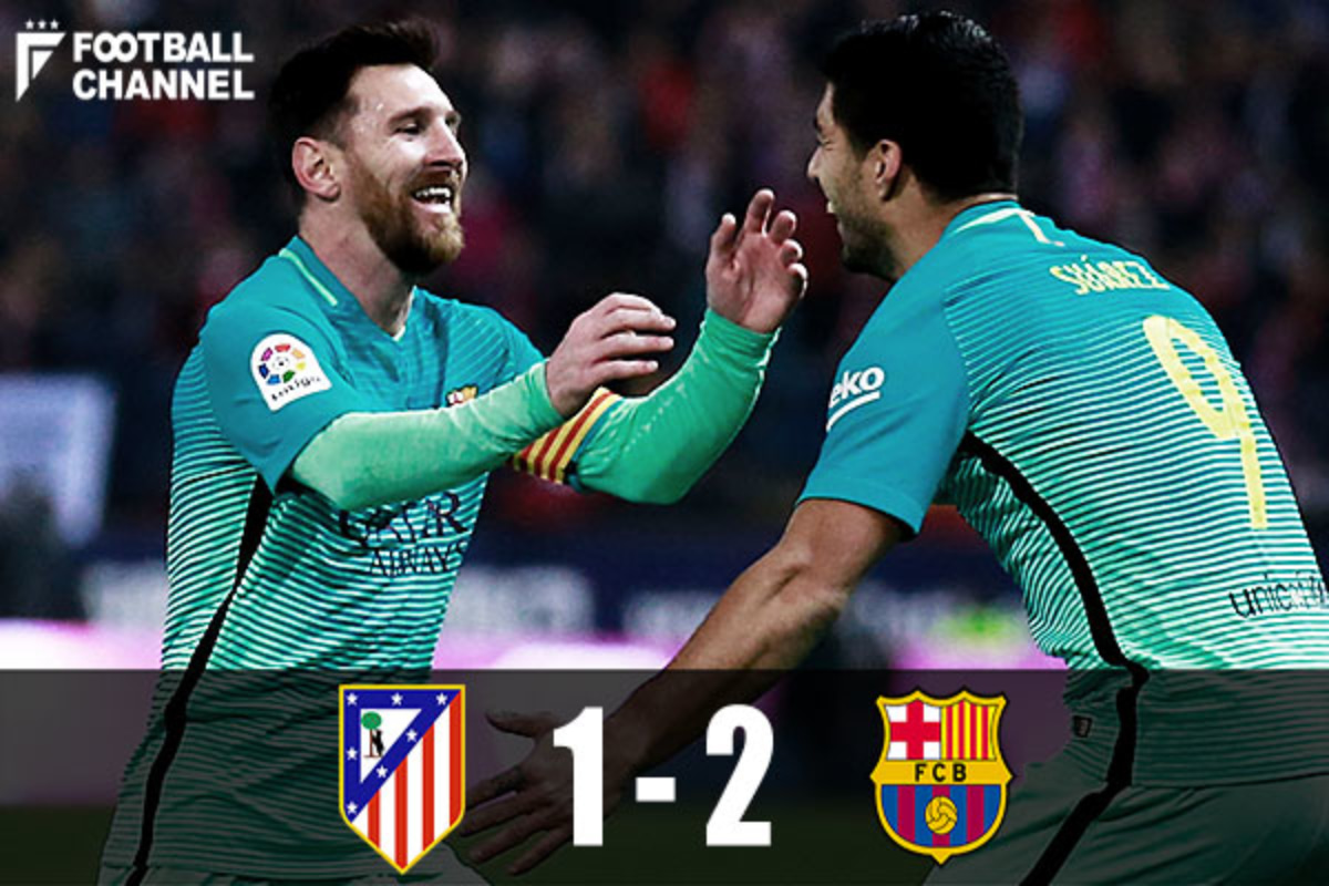 バルサ スアレス メッシ弾でアトレティコに先勝 公式戦8試合負けなし フットボールチャンネル